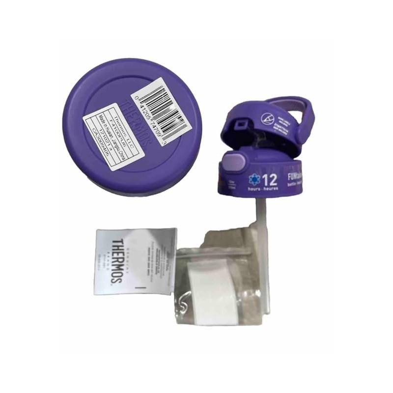Thermos F4100PU6, Purple