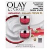 Olay 2 Pack Olay Ultimate Hydrating Moisturizer Vitamin C+Antioxidants -