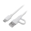 Sharkoon OfficePal M25W White