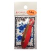 Shimotsuke (Shimotsuke) Lure Cherry Blossom Spoon Plated Version 5.0 oz
