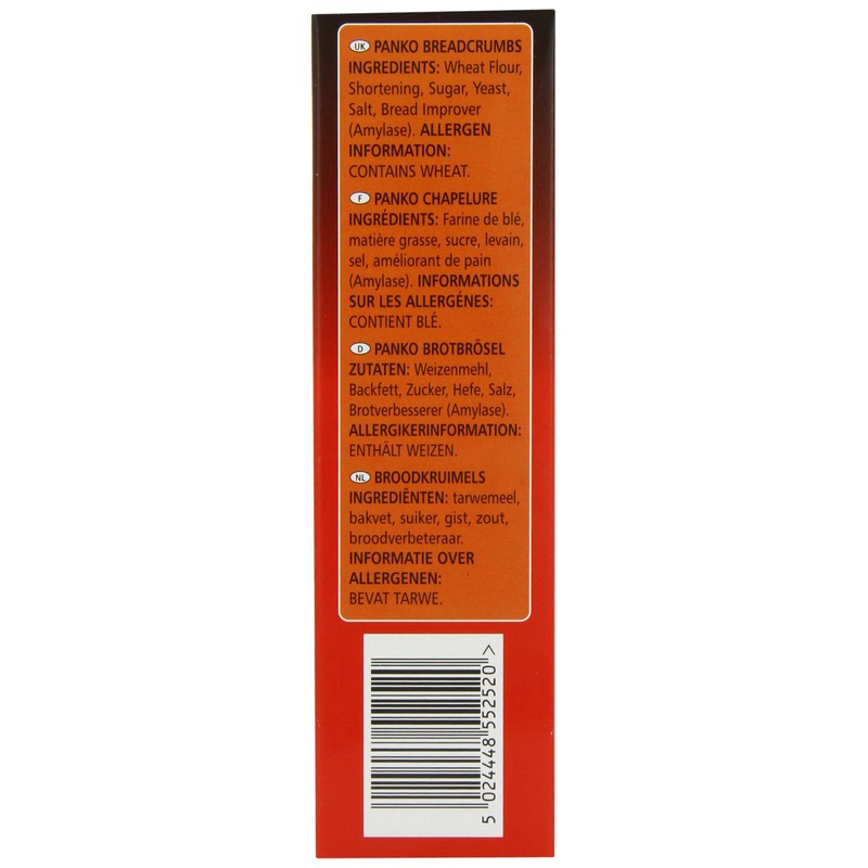 Tiger Tiger Panko Breadcrumbs 200 g (Pack of 3)