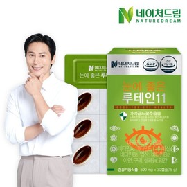Nature Dream 네이처드림  눈에 좋은 루테인11 500mg x 30정 1박스 Nature Dream Lutein 11 for Eye Health 500mg x 30 Tablets 1 Box