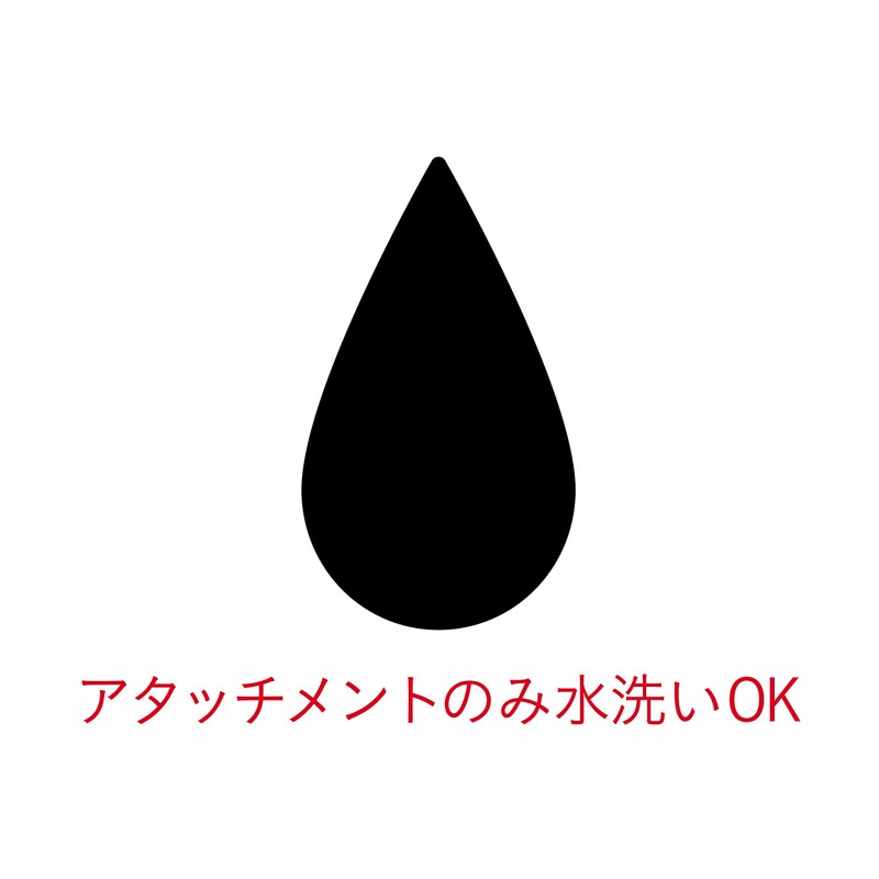 koizumi no-zuetikettotorima- menzubyu-texiburakku KMC – 0370/K