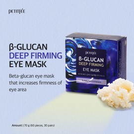 B-Glucan Deep Firming Eye Mask 60 Pieces (30pairs) - Mushroom Eye Patch, Soft Bamboo Sheet Mask, Skin Firming & Revitalizing, Madecassoside, Green Tea Leaf Extract, Beta Glucan, Witch Hazel Extract