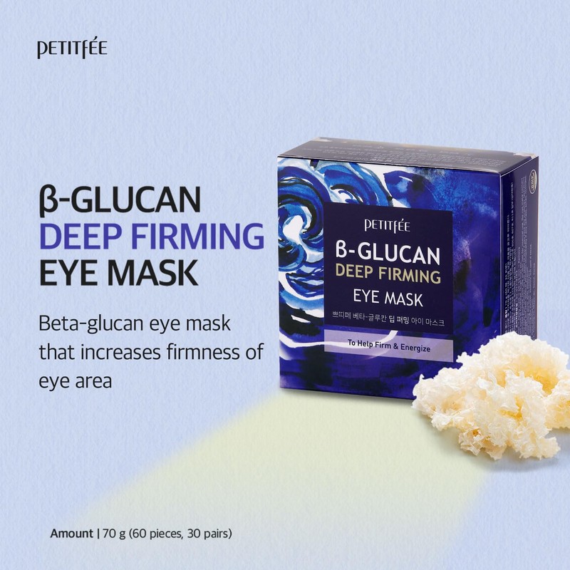B-Glucan Deep Firming Eye Mask 60 Pieces (30pairs) - Mushroom