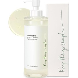 COSMOO Deep Cleansing Oil, Pore Control Oil Cleanser for Face, Makeup Blackhead Remover Oil, Korean Skin Care, All Skin Types - 200ml (200 ML)