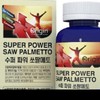 Health Food Supplement Sawpal Octa Power Max 90 Capsules KS