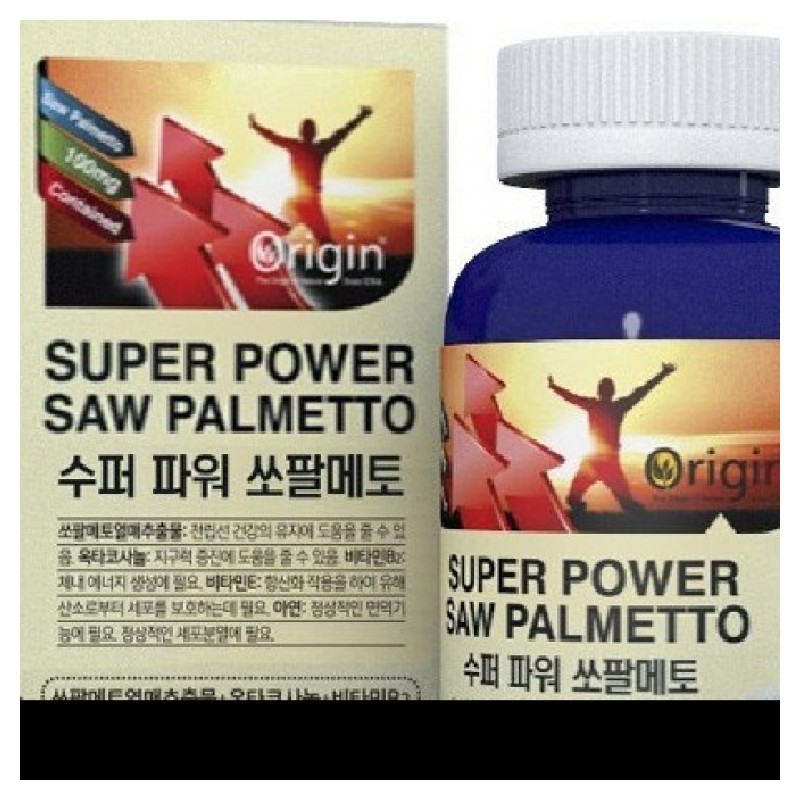 Health Food Supplement Sawpal Octa Power Max 90 Capsules KS