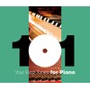 どこかで聴いたクラシック~ピアノ・ベスト101