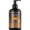 Ahuhu Thickening Coffein Conditioner Power Formula (250ml)