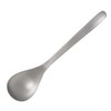 Sori Yanagi Sori Yanagi, crafted by Nagao, offers simple form