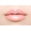 KISS Gem Plumper 01 (Preades Snow) 0.3 oz (7.5 g)