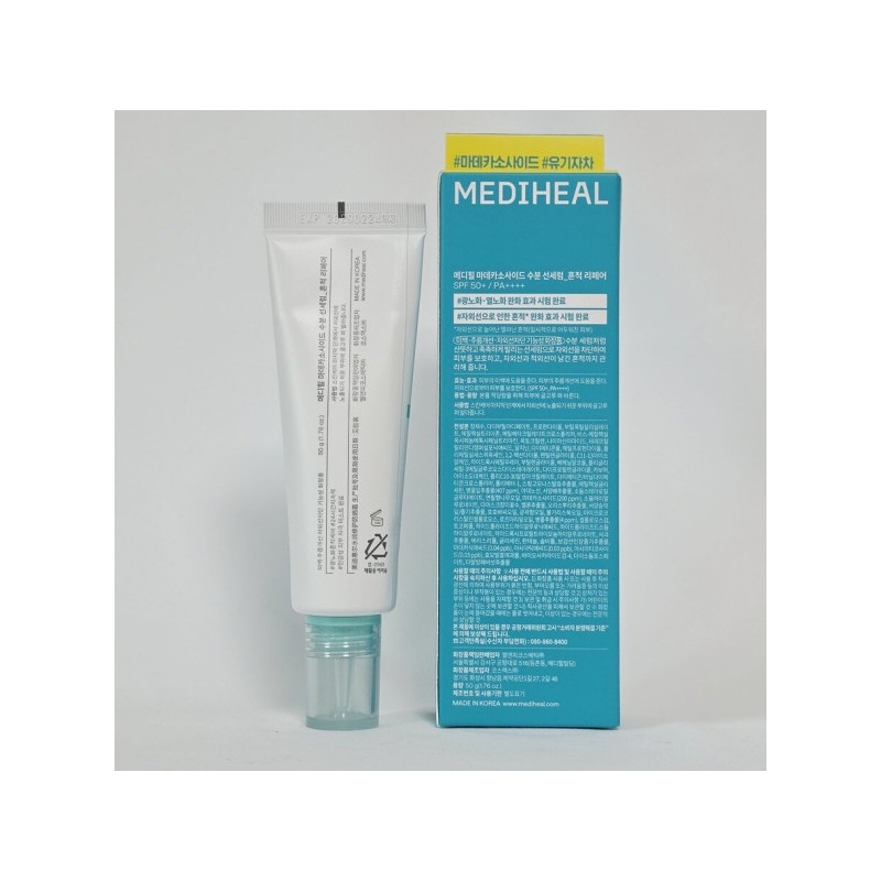 Mediheal/Madecassoside/Moisture/50g/Sunscreen Cream