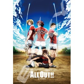 エンスカイ 300ピース ジグソーパズル ALL OUT! ! 闘志を胸に(26x38cm)