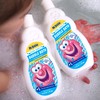 Mr. Bubble Extra Gentle Bubble Bath - Hypoallergenic, Tear Free