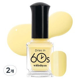 With Shan 60 second nail polish, M170 butter cream, 9ml, 2 pcs / 위드샨 60초 매니큐어, M170버터크림, 9ml, 2개