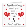 Hunts England - 8th Wedding Anniversary Card - 8 Years