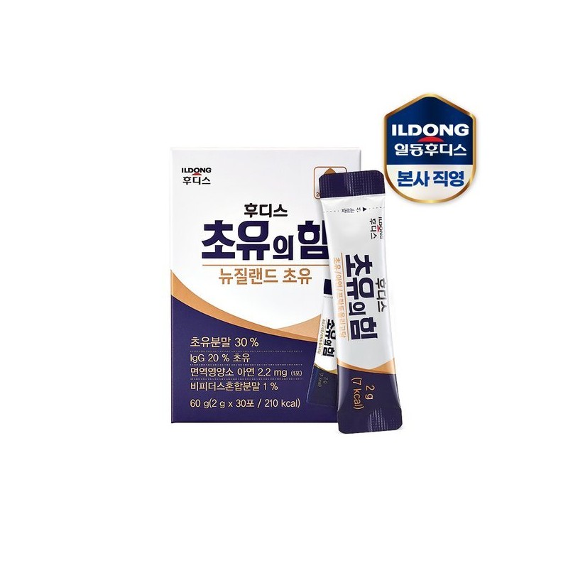 ildongfoodis 후디스 초유의 힘 2g x 30포 Hoodys Colostrum Power