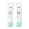 YBK Relief Hydration Light Sunscreen 50ml (SPF50+) 2 units / YBK 릴리프 하이드레이션 라이트 썬스크린 50ml(SPF50+) 2개