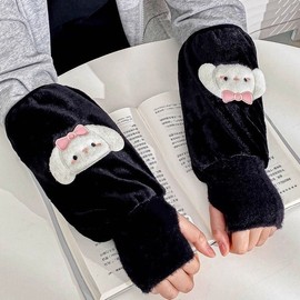 Kids' Character Two-in-One Arm Warmer Gloves - Thick Long Autumn Winter Sleeves for Girls Arm Warmer Rabbit Two-in-One - White 10ea