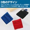 Felimoa Wristbands Zipper Pocket Gym Running 3 Colors Total 6