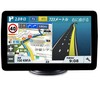 Car Navigation System, Updated Map, 7-inch Screen, Portable Car Navigation,