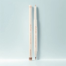 Anjumain Too Cool For School Art Class Glam Underliner, 01 Bare Peach, 1 piece / 투쿨포스쿨 아트클래스 글램 언더라이너, 01베어피치, 1개