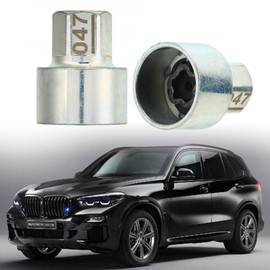 Qinlorgo Wheel Lock Wrench Professional Antideformation Heavy Duty Strong Antitheft Nut Socket For Car (047)