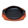 UFJ 精機 Edison (S) steak dish deep round B 15 cm