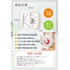 Fogman Study Timer, Learning Kitchen, Children, Silent, Pomodoro, Visual, Stopwatch,