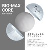 Trust Golf Balls Panther | Urethane Cover Soft Feel |