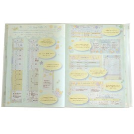 Close Pin Journal Takeimi Baby Diary Blue DI11330