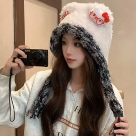 Kids' Cute Furry Warm Winter Fur Balaclava Plush Bear Hat lf3732 Free Size/M (56-58cm) Cd61032 White Lettering 3ea