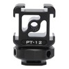 Ulanzi PT‑12 SLR Mirrorless Camera Three Heads Hot Cold Shoe