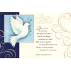 American Greetings Merry Christmas Peace On Earth White Dove Helen