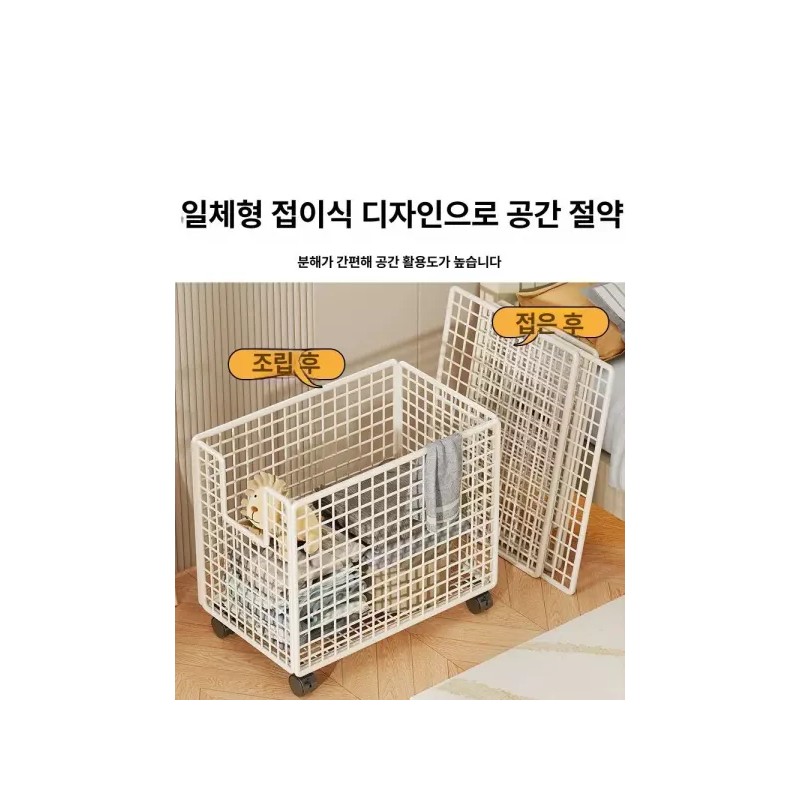이동식 폼롤러 수납함 필라테스 요가매트 접이식 [화이트 중형 이동식] Portable