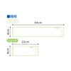 OO Osaki 75309 Skin Friendly Arm Cover, Long Length, One