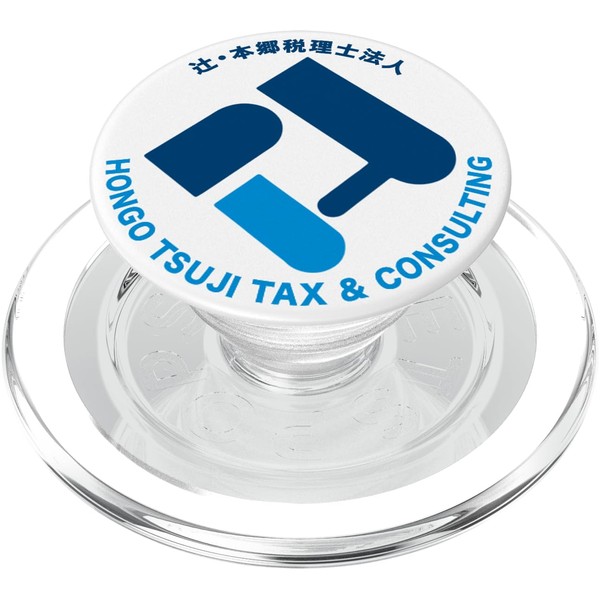 Hongo Logo With Text Accessory PopSockets PopGrip for MagSafe