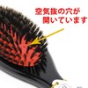 Osaka Brush SALE Cushion Brush Boar Bristle (Medium)