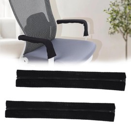 JYNXOR 1 Pair of 45 cm Armrest Protectors, Armrest Cover, Black Armrest Cushion, Office Chair, Stretchy Swivel Chairs, Arm Rest Covers, Soft Armrest Cushions for Home, Office, Armchair (with Zip)