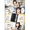 【大量の書類をまとめて収納】 fogman ドキュメントファイル A4 12インデックス 24ポケット 防水 薄型 ブラック (ブラック)
