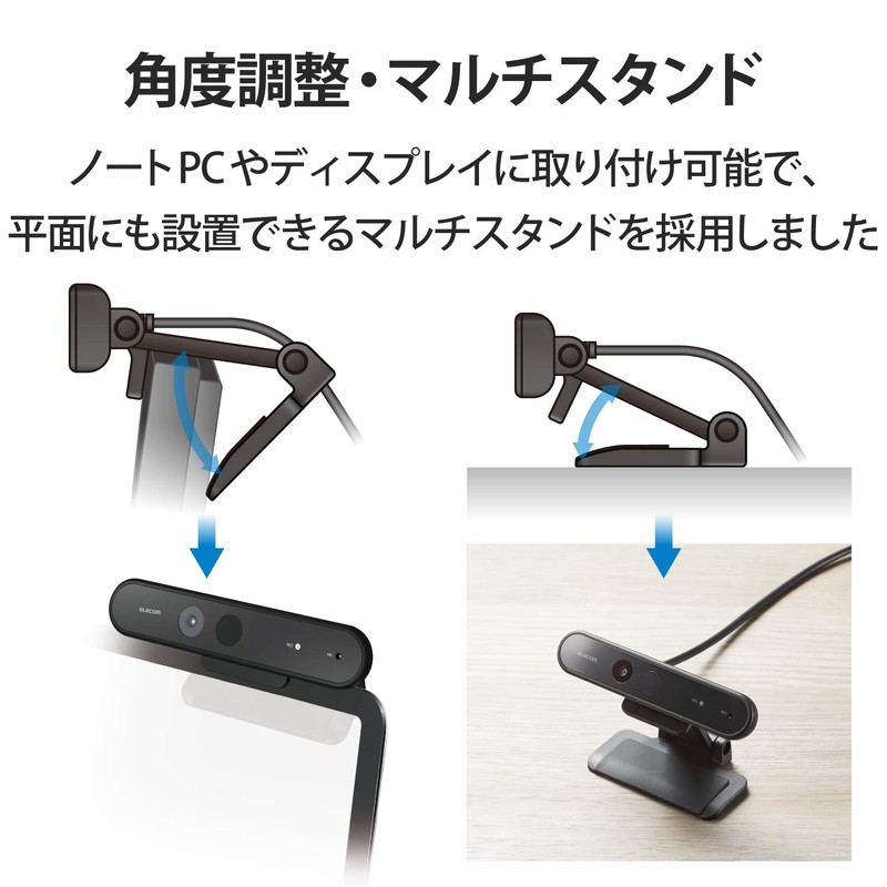 Elecom UCAM-CF20FBBK Web Camera, 2 Megapixels, Full HD, 1080p, 30FPS,