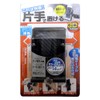 セイワ(SEIWA) 車内用品 スマホホルダー ワンモーションホルダー ブラック W832