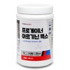 프로게이너 아르기닌맥스 300g 아미노산 보충제 ProGainer Arginine Max 300g Amino Acid Supplement