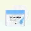 MERZY [Merge] V Hyaluronic Acid Moisture Toner Pads 60 sheets