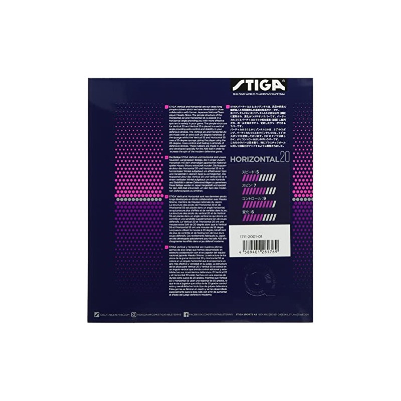 STIGA 1711200101 Table Tennis Rubber, Horizontal 20, Black OX (No