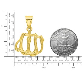 14k Gold Plated 23mm x 19.5mm Allah In Arabic Calligraphy Pendant + Microfiber Cloth