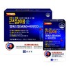 Chong Kun Dang Joint Care MSM Vitamin D 800mg, 240 Tablets Bone Health