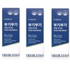 Dr. Hi 365 Boogie Boogie 3 boxes Potassium 1000mg x 90 tablets 549822 / 닥터하이365 부기부기 3통 칼륨 포타슘 1000mg x 90정 549822