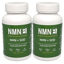 Belita NMN Nutrient 500 (60 days) End of aging High-purity NAD+ SOD Dementia Nutrient Fatigue Recovery, 2 units, 30 tablets / 벨리타 NMN 영양제 500 (60일) 노화의 종말 고순도 NAD+ SOD 치매영양제 피로회복, 2개, 30정